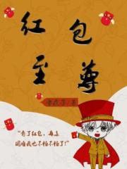 做了无痛肠镜很后悔