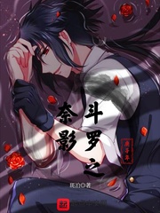 桑姬by问鹿