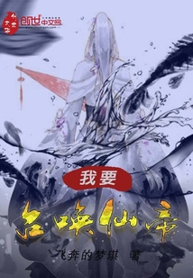 魔鬼中的天使电影在线观看