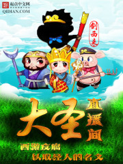 体育生内裤又硬又长的j