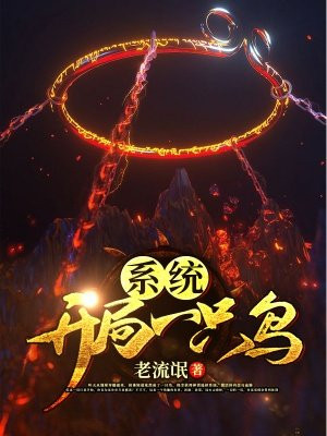 特氟龙