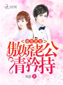 快穿之完美扮演者 高h