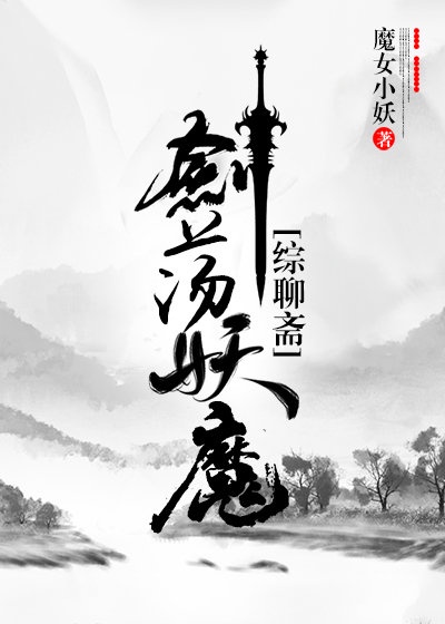 玉米地里被开了包