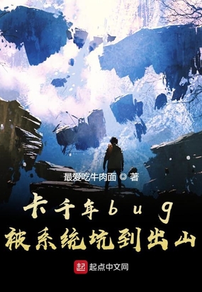 搞黄色的视频