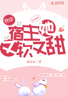 末世为王txt下载