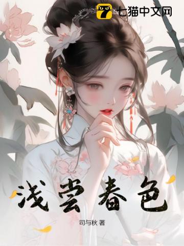 好看站手机机官网