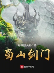 色 五月 激情 洲 图片小说