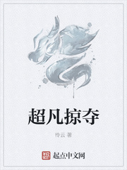 蹂躏嫩嫩的高中生
