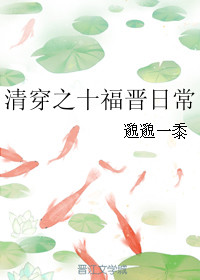 新男男69在播放gaytube视频