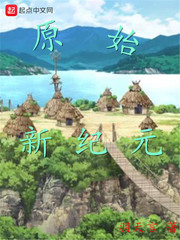 换个方式做吧
