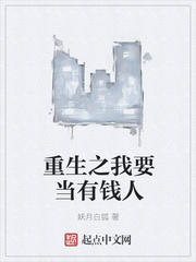 罗天九道天书免费阅读