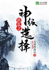年代文炮灰原配幸福起来 答案