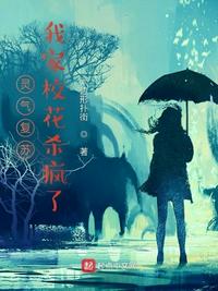 王钟瑶结婚视频