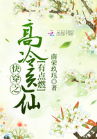 黄暴高潮射精全文