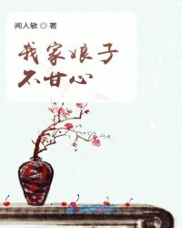 香港雅虎首页