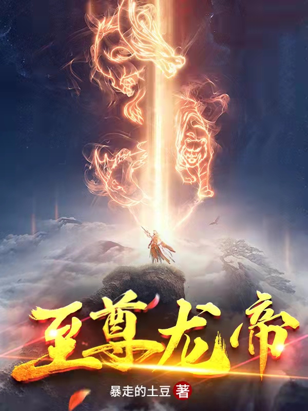 正能量网站www正能量下载免费