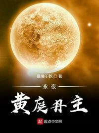qyule