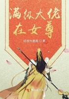 爱需要交换在线观看