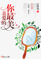 女警爱作战