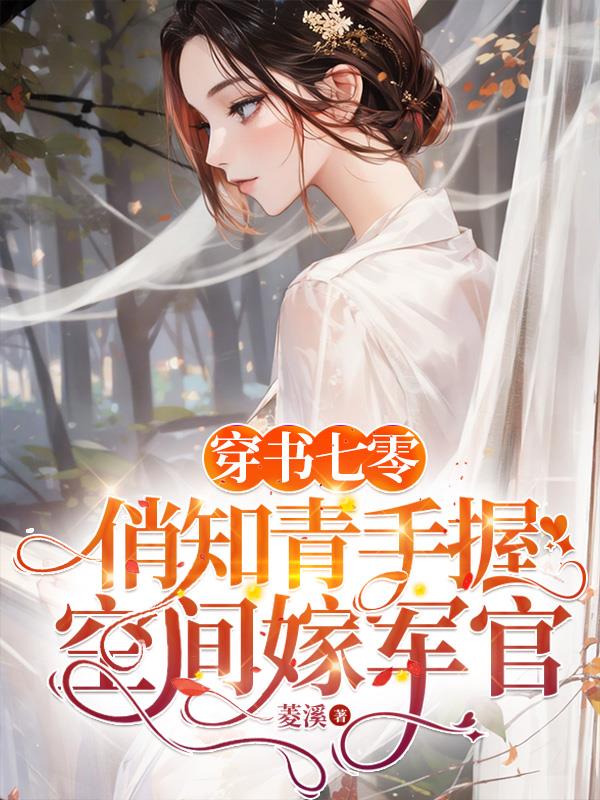 b是小好是大好