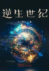 晒女儿小棉袄赞美句子