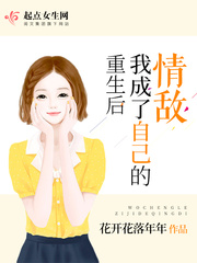 ass嫩美女胴体