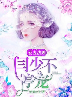 死城