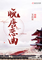 明朝有意抱琴来