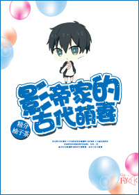 sp85cm浮力