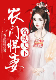 贱奴把主人的尿喝干净
