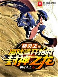 全家互胔共乐的日子