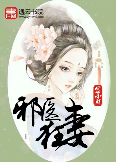 晨昏