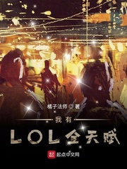 知否原著小说