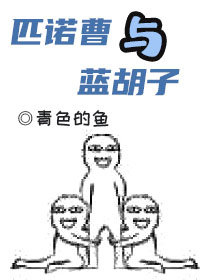 模拟农场20