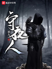 我的美mu教师全文阅读笔趣阁