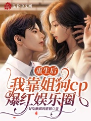 松下纱荣子中文字幕