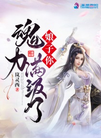 dnf附魔卡片大全