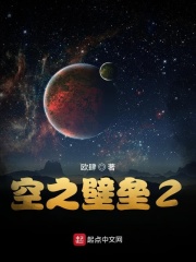 好吊看