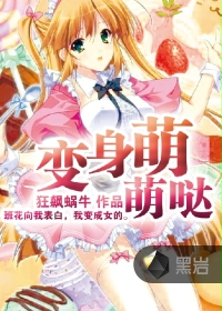少女的p是怎样的图片