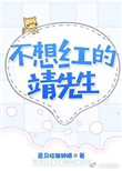 韩国2024女主播vip视频