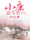 东方伊甸园pp6s新地址