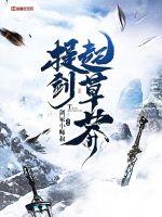 黄旭熙怎么了