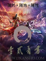 快穿之解锁各种姿势