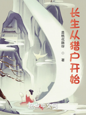 重生六十年代农家女