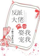 岛国网站AI换脸大量女星
