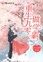 九图军事漫画大全