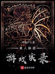 友田真希中文字幕在线