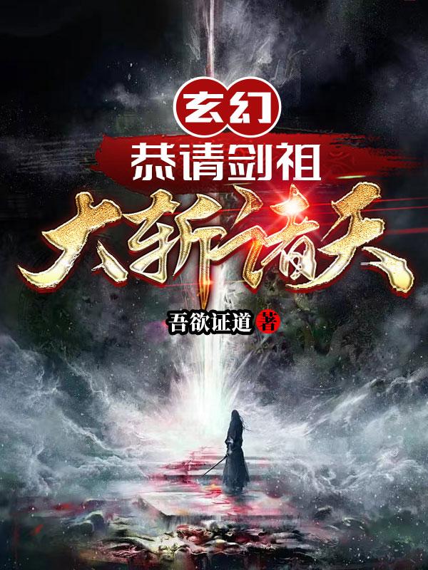 做到你怀孕