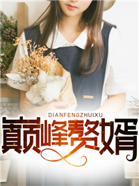 按摩女郎之彩虹某处