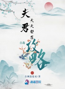 入戏焦糖冬瓜小说